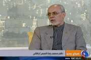 دکتر شمس اردکانی در گفتگو با شبکه العالم، طب سنتی و طب نوین را مکمل یکدیگر عنوان کرد